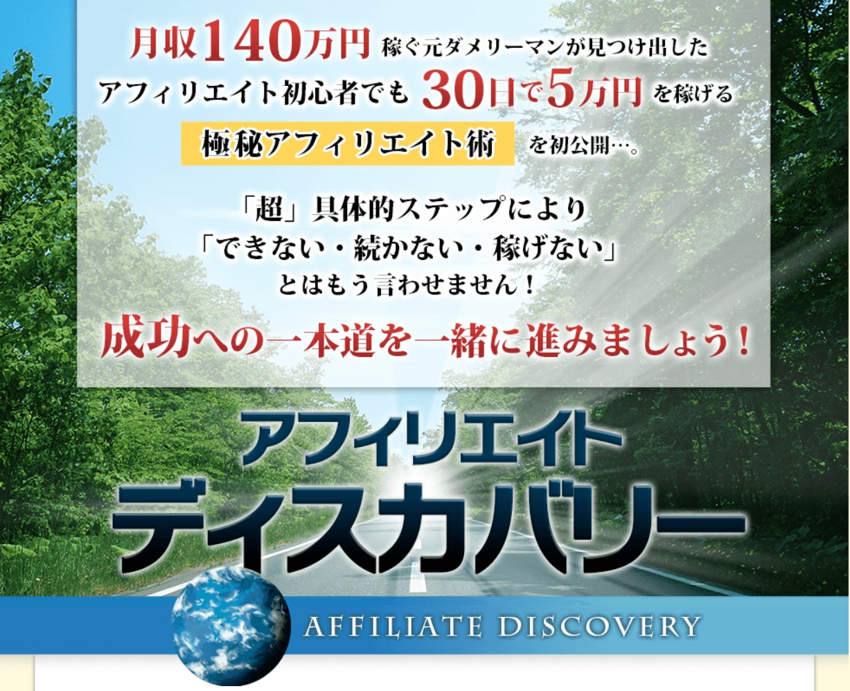 �t�@���^�W�[�L�b�Y�摜�@01