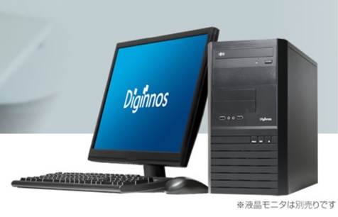 Magnate GE (マグネイト GE) の公式ホームページ画像01