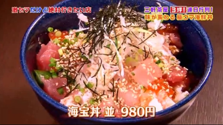 �C�X���@�C�󘥁@�摜04