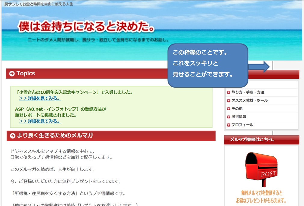 �������������͂���ł��B�̉摜