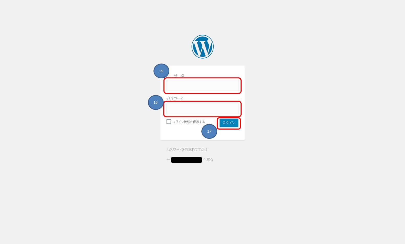 WordPress�@���O�C����ʂ̉摜